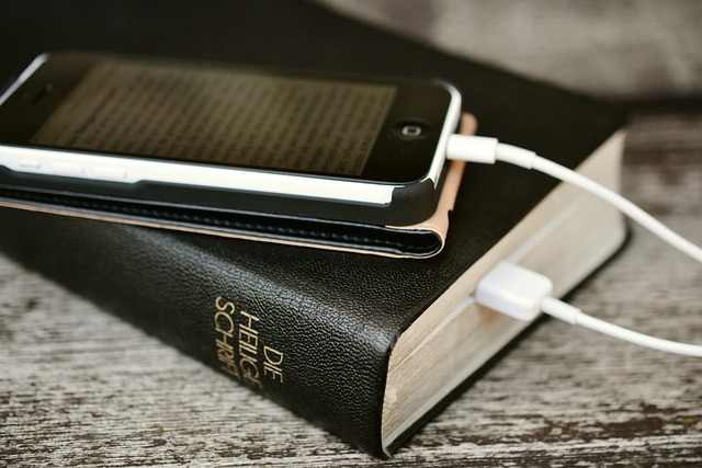 Desbloqueie o Poder da Palavra com o App Bíblia Ave Maria